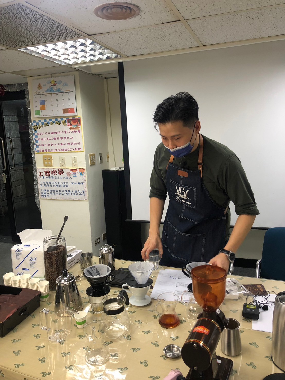 咖啡課程手沖器材實作